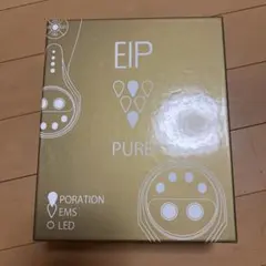 2026年最新】エレクトロポレーションの人気アイテム - メルカリ