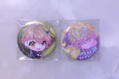 シクフォニみこと様 缶バッジ2個