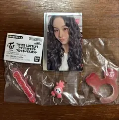 TWICE カラビナマスコット ポップアップ特典 チェヨン