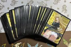 ToLOVEる 金色の闇 ヤミ スリーブ