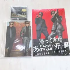 2026年最新】あぶない刑事グッズの人気アイテム - メルカリ