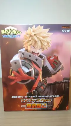 Trio-Try-iT 僕のヒーローアカデミア　爆豪勝己　フィギュア【未開封品】
