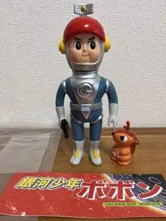 密目玩具 パーコン ソフビ パーマン 美品 - メルカリ