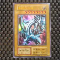 2026年最新】遊戯王 デュエルモンスターズexの人気アイテム - メルカリ