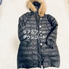 リアルファー付き　ダウンジャケット S