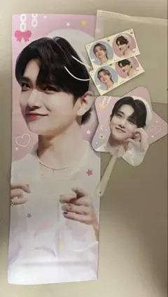 SEVENTEEN ジョシュア　スローガン