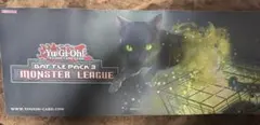 遊戯王OCG 量子猫　ハーフプレイマット 遊戯王 プレイマット】 量子猫 ￥20,000- 最近だとなかなか見かけない