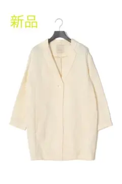 新品タグ付定価116000円！MOMONI＊リネンコクーンコート　40