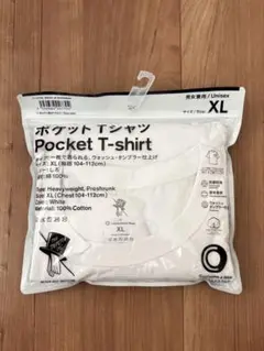 ファミマ TRIPSTER ポケットTシャツ XL 野村訓一 セット売り
