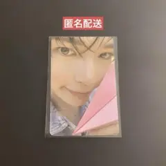 ZB1 ハンビン never say never applemusic 特典