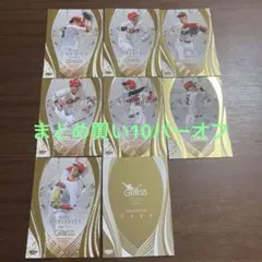 CARP GENESIS トレーディングカードセット