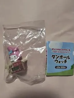 サンリオキャラクターズ ダンボールウォッチ マイメロディ ガチャガチャ