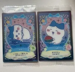 ちいかわ ラッキーカードコレクション2