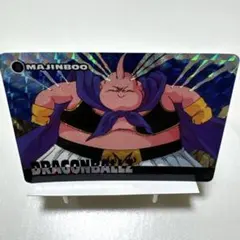 アマダ ドラゴンボールZ 934.孫悟飯 カード - メルカリ
