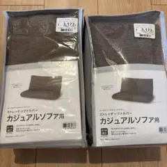 Item thumbnail for item 58ccd5df-69a9-4542-b0b6-b1d82186bd24