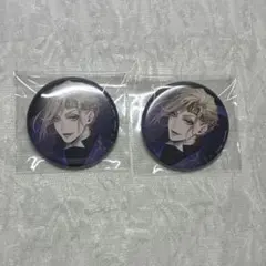 ツイステ 寮服 缶バッジ ヴィル