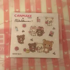 CANMAKE リラックマ コラボ ノベルティイベント シール