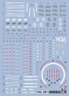 シンテル様 リクエスト 2点 まとめ商品