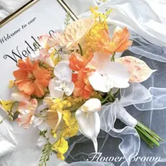 アーティフィシャルフラワーブーケ 造花 結婚式 クラッチブーケ ブライダル