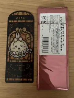 まじかるちいかわ トレーディングステンドグラス風クリアブックマーカー うさぎ