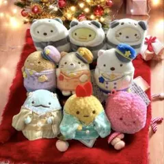 すみっこぐらし♡東京駅限定マスコット6＆和装限定他９個セット新品