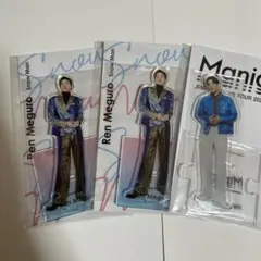 目黒蓮　アクスタ　3個セット