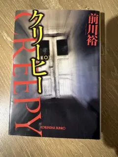 Item thumbnail for item 4b33e3a1-4d0d-4bdc-beed-a26dbf3d4910