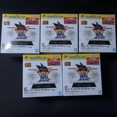 一番くじ DRAGON BALL 40th ～其之一〜 E賞コンプリートセット