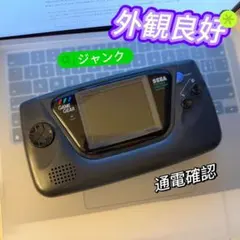 【お得】通電確認済セガ ゲームギア ジャンクHGG-3210 GAMEGEAR