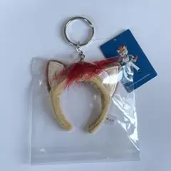 北海道日本ハムファイターズ フレップ カチューシャ型 キーホルダー