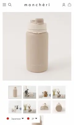 Item thumbnail for item c882dab4-6bd0-4fa9-a68c-a00d4d7ac6fb