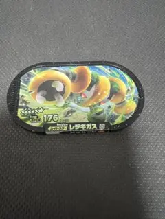 ポケモン メザスタ レジギガスのサムネイル