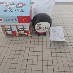 2026年最新】しあわせにゃんこの人気アイテム - メルカリ
