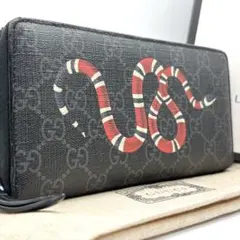 2025年最新】gucci スネーク カードケースの人気アイテム - メルカリ