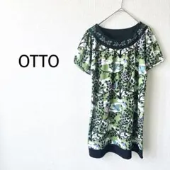 Z【オットー】チュニックワンピース L 刺繍デザイン ボタニカル 半袖 綺麗め