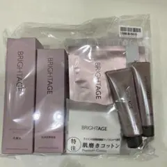BRIGHTAGE エイジングケア7点セット BRIGHTAGE ブライトエイジホワイト 第一三共 7点セット リフト