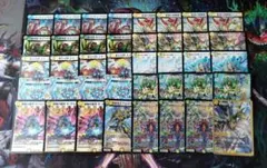 【最安値・メルカリ便】 青緑白コントロール