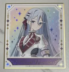 プロセカ　色紙　奏　カラフェス 2025年最新】奏 プロセカ 色紙の人気アイテム - メルカリ