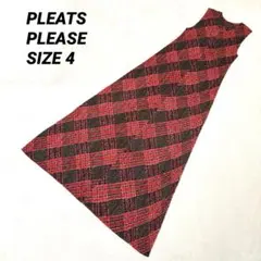 極美品✨PLEATS PLEASE プリーツ ロングワンピース チェック柄 XL 