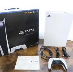 【早い者勝ち】PS5 Digital Edition 本体