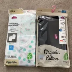 オーガニックコットン 肌着　タンクトップ　半袖 130 ４枚セット