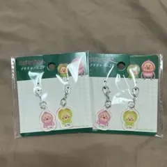こびとづかん プチチャーム カクレモモジリ　スモモノウチ