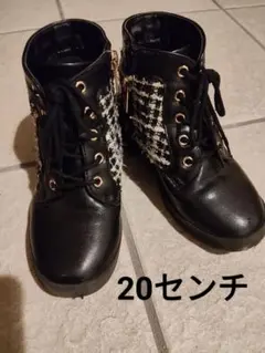 大幅値下げ中！女の子　オシャレブーツ！サイズ20センチ