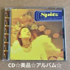2025年最新】スピッツ アルバムの人気アイテム - メルカリ