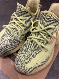 美品　正規品adidas アディダス YEEZY BOOST 350 V2