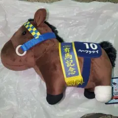 サラブレッドコレクション　OKぬいぐるみ8 ハーツクライ