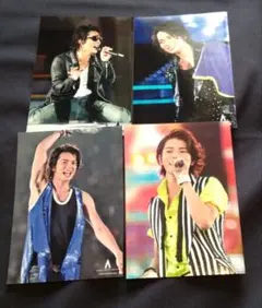 嵐 松本潤 公式写真 4枚