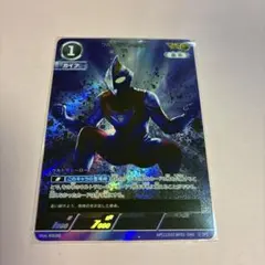 2025年最新】ウルトラマンガイア スリーブの人気アイテム - メルカリ