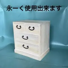 국산, 총 오동나무 상자. 8-042