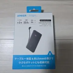 Anker Zolo Power Bank 10000mAh 新品未開封